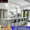 Foshan comercio exterior exportación Australia proyecto integral pintura personalizada chapa mueble de cocina fábrica mueble de cocina
