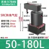 Cilindro de sujeción rotativa ACK, 90 grados, 180 grados, neumático, tamaño pequeño, SRC25, para presión angular hacia abajo, 32/40/50/63*90R/L