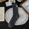 Calcetines Gruesos Cálidos de Lana Merino Bordados Suaves Cálidos Rayados de Media Pantorrilla Estilo Coreano Calcetines de Puntos Calcetines Holgados para Mujer