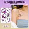 Bestseller transfronterizo Halloween y Navidad maquillaje de ojos serie irregular pegatinas de tatuaje de muñeca coloridas pegatinas desechables impermeables