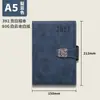 Cuaderno Planificador de Horario Diario 2027 con Una Página por Día, Cuaderno Planificador de Horario Personalizable con Logo, Set de Caja de Regalo