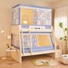 Cama Anti-Caídas Infantil de Grado A para Mamá y Bebé, Cama de Dibujos Animados de Tres Puertas para Madre e Hijo con Red Anti-Mosquitos Trapezoidal Telescópica Anti-Caídas
