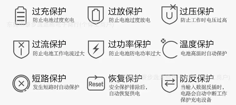 微信图片_202311280948302