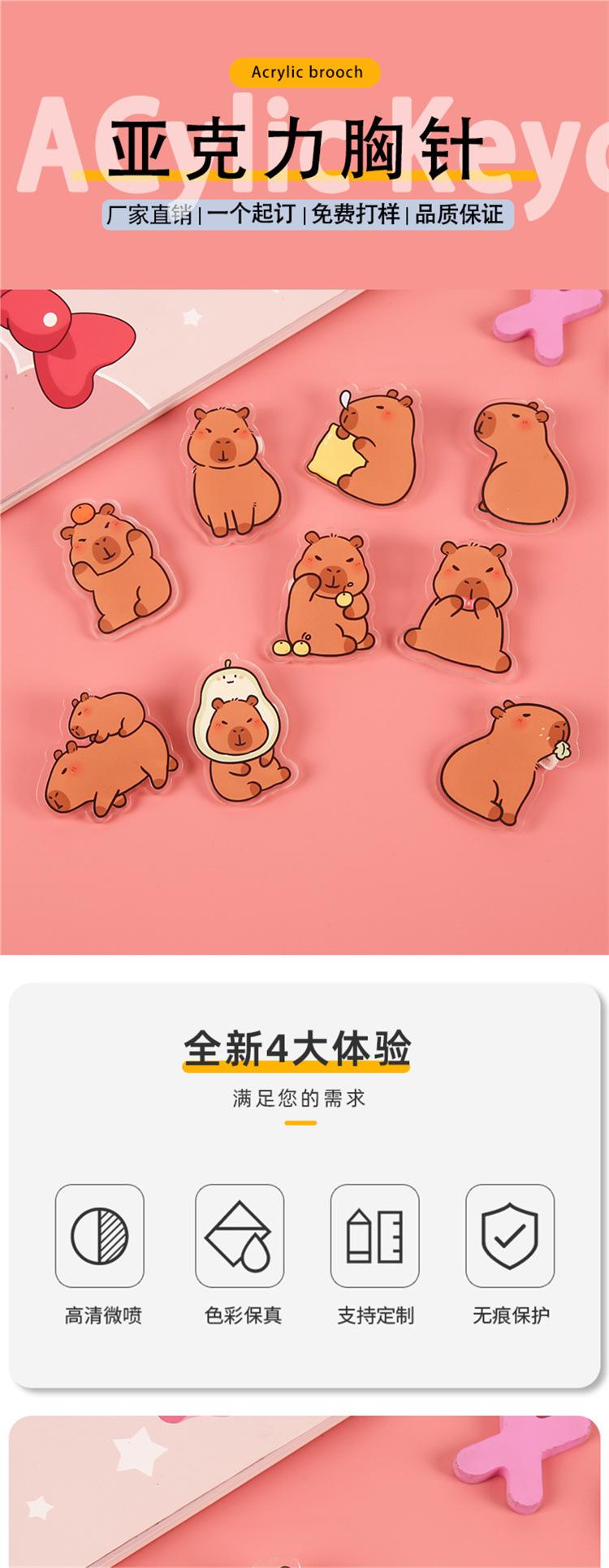 详情10.jpg