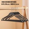 Perchas de Plástico Anchas sin Costuras al por Mayor para Tiendas de Ropa, Perchas Especializadas para Ropa, Perchas para Trajes, Perchas Anchas para Ropa de Mujer