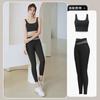 Juyitang Primavera e Verão Nova Cor-combinando Nua Justa Cintura Alta Slim-fit Corrida Esportes Fitness Yoga Roupas terno