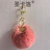 Colgante de primavera copo de nieve navideño llavero de felpa copo de nieve de aleación copo de nieve Navidad bola de piel colgante llavero de bolsa al por mayor