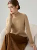 Suéter de punto ajustado de cuello semi-alto para otoño e invierno, top básico sin costuras de nuevo estilo