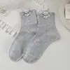 Meias Fofas de Cano Médio para Meninas e Mulheres, Primavera/Outono, Desenho Animado, Doces, Listradas, Estudante, Versáteis, Casuais, Algodão Penteado, Meias Curtas