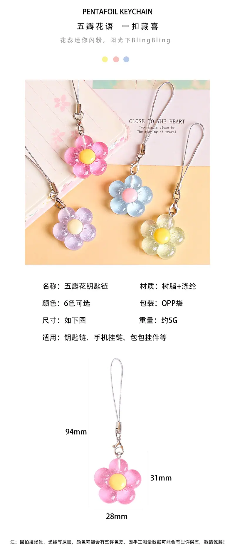 详情_02.jpg