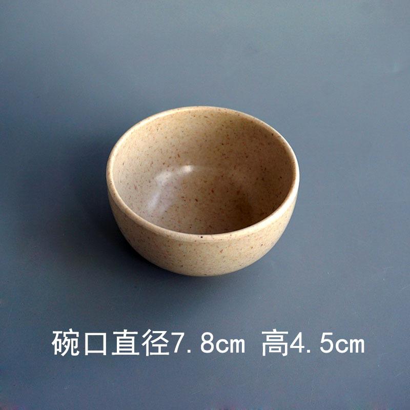 新款小碗1