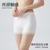 Pantalones Cortos de Seguridad de Modal para Mujer, Ropa Interior de Verano, Anti-Exposición, No se Enrollan, Talla Grande, Corte Holgado, Adecuados para Usar en Casa y al Aire Libre