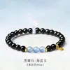 Pulsera de Obsidiana para Mujer, Pulsera de Cristal de Aguamarina, Regalo de Cumpleaños para Novia y Esposa