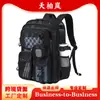 Mochila de Malla Transparente, una mochila transparente con diseño de doble cremallera, adecuada para estudiantes
