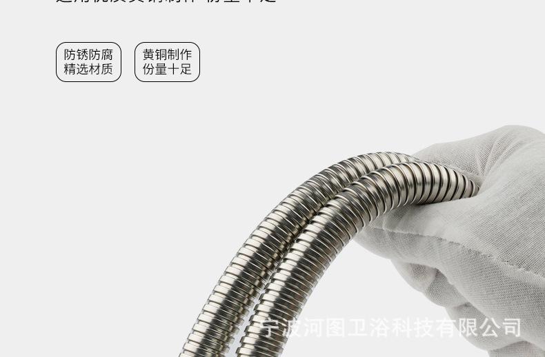 水洗加密铜芯EPDM内管_10.jpg