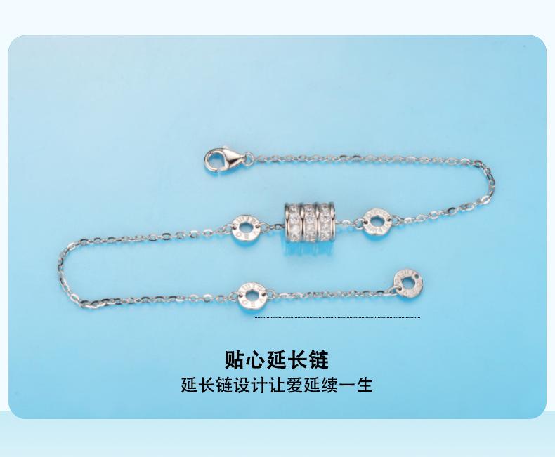 小蛮腰手链_10.jpg