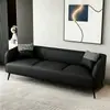 Sofá de cuero estilo nórdico, apto para dos o tres personas, con un diseño lujoso, ideal para apartamentos pequeños, propiedades de alquiler, hoteles, salas de estar y salas de juegos