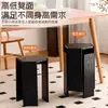 Silla de Bambú para Ocio Estilo Sencillo, Resistente y Engrosada, con Altura Ajustable, Silla de Comedor, Taburete de Moda para el Hogar