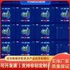 Sistema de Monitoreo en Línea de Ventiladores Locales de Minería Cotización para Sistema de Monitoreo Shandong Detalles Sistema de Monitoreo