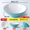 Tigela de Macarrão Melamina A5 Nordic Two-Tone Louça para Restaurantes, Macarrão Caracol Hot Pot Picante Loja de Macarrão Comercial Tigela de Plástico para Ramen de Carne