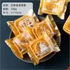 2026 Nuevo Modelo 50g 75g Bolsas de Empaque para Pasteles de Luna Estilo Cantonés del Festival del Medio Otoño Bolsas Autoadhesivas Autocerrables Bolsas para Pasteles de Yema de Huevo Sellables con Máquina