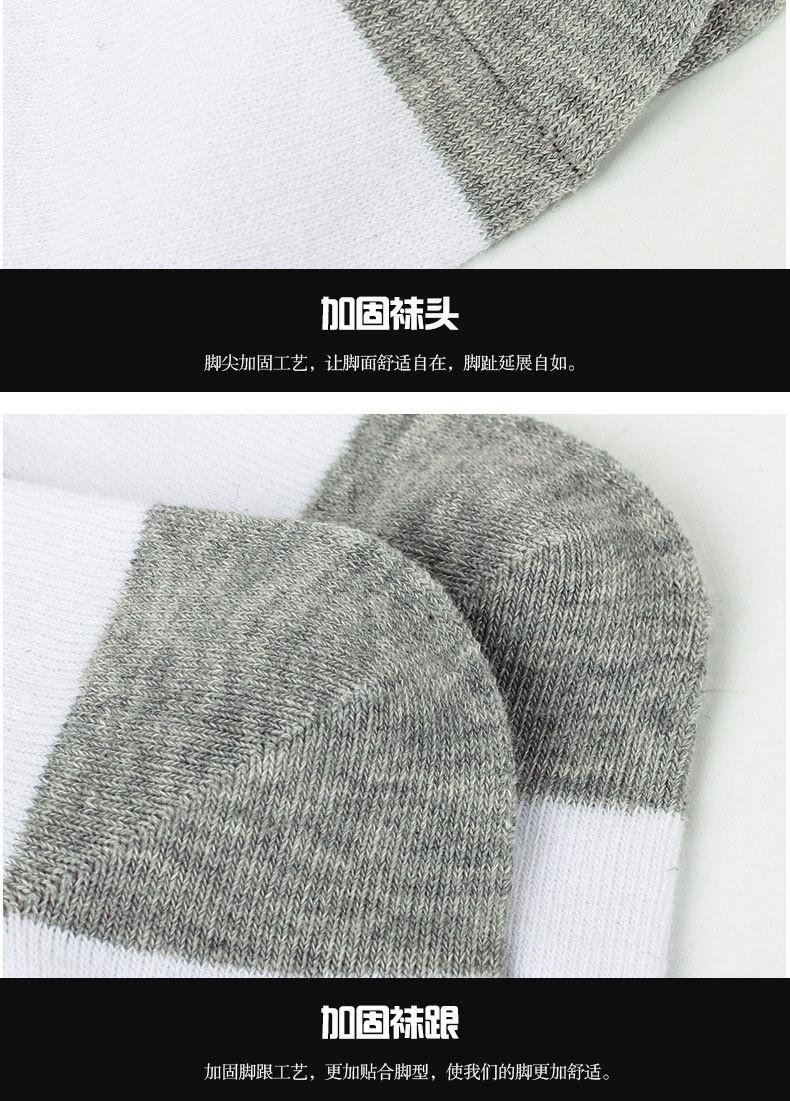 详情 (8).jpg