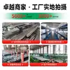 Fabricante Personalizado Deslizante de Guia Linear Sbr16 Sbr20Uu Grau de Precisão Deslizante de Eixo Óptico Sbr25 Sbr30Uu