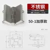 CL218 hardware engrosado de acero inoxidable bisagra industrial aleación de zinc 40-50-60-1 orificio avellanado perno negro y blanco