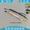 Sensor de Temperatura de Aire Acondicionado Aplicable Sensor de Temperatura Ambiente Interior Sensor de Temperatura de Bobina Sonda de Temperatura Termostato 5-50K