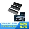 Soporte de equipaje para maletero de coche Divisor antideslizante para maletero con velcro Adecuado para maletero de coche