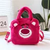 Bolso de Peluche para Mujer, Lindo y Suave, Bolso Pequeño de Hombro Femenino, Nuevo Bolso Cruzado Estilo Japonés Perezoso 2025