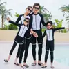 Traje de buceo para padres e hijos de Corea del Sur, traje de baño de manga larga con medusas para parejas, cremallera dividida, pantalones de protección solar, traje de snorkel, adelgazante