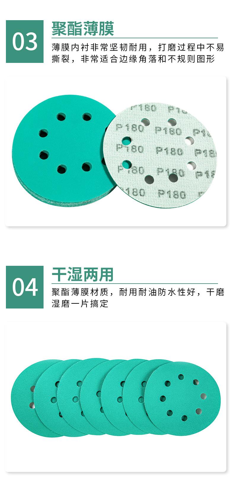 详情_04.jpg