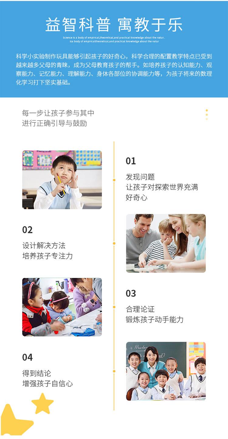 未标题-1_03.jpg
