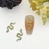 Celebridad de Internet Transfronteriza Nuevos Accesorios para Uñas Artísticas Aleación Decoraciones de Uñas de Serpiente Tridimensionales Fabricante Mayorista