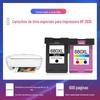 Aplicável ao cartucho de tinta HP 3636 de grande capacidade DeskJet impressora a jato de tinta colorida pode adicionar tinta preta terno cor