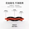 Adequado para Robô Aspirador e Passa Pano Xiaomi Mijia H40 Versão Internacional Ov51 Acessórios Escova Rotativa Pano de Mop Saco de Poeira