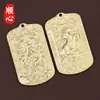 Año del Caballo, Token para Hacerse Rico al Instante Colgante de Cintura Metal Dios de la Riqueza Zhao Gongming Amuleto que Atrae la Riqueza Llavero de Coche Accesorio