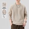 Camiseta de Manga Larga Patchwork Desconstruido Estilo Americano de Moda para Hombre, Nuevo Modelo Primavera 2026, Top Pulóver Único, Estilo Japonés