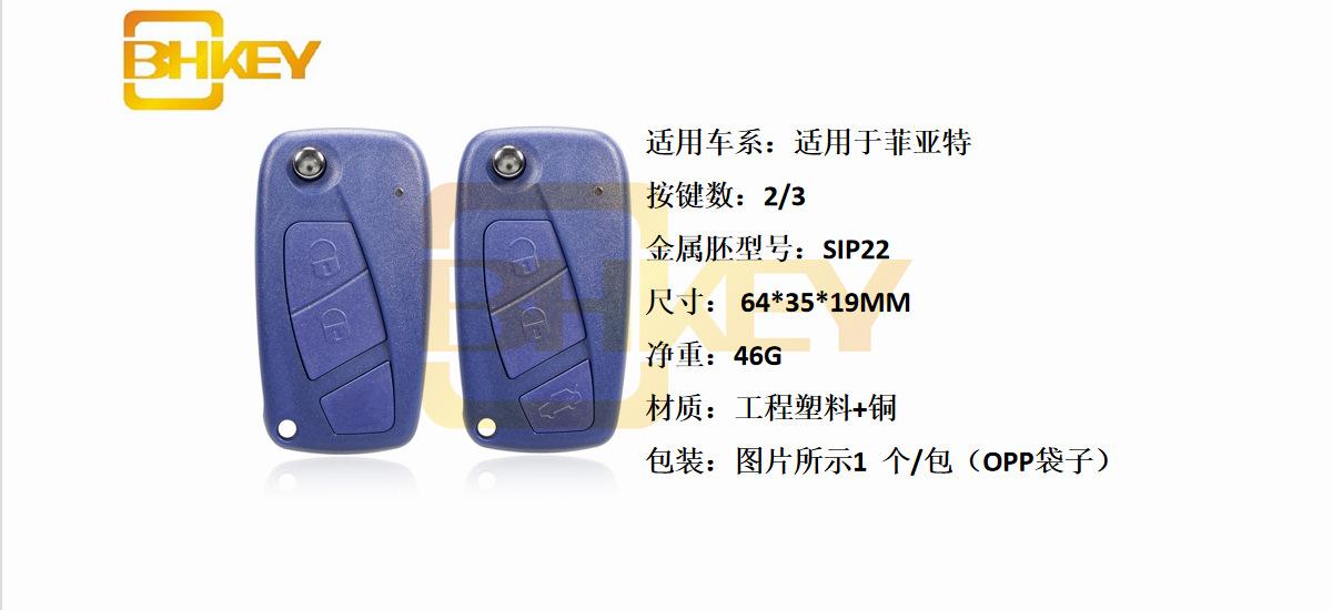 QQ截图20220317154141