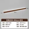 Lámpara de pared con veta de madera de durazno, adecuada para mesitas de noche en dormitorios, lámpara larga minimalista, lámpara de pared de fondo para sofá en sala de estar, iluminación ambiental, hierro