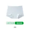 Ropa Interior Estilo Nuevo para Mujer Calzoncillos tipo bóxer de Algodón Puro Algodón Antibacteriano Entrepierna Extendida Niñas Suaves Pantaloncillos tipo Bóxer para Mujer