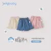 [Precio de Liquidación] Pantalones Cortos de Algodón para Niña Verano Pantalones Casuales para Bebé con Volantes Ropa de Verano Delgada para Niños