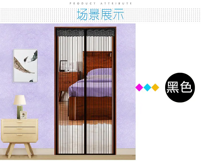 条纹场景展示_01