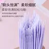 Bastoncillos de Algodón Nano Desechables, Bastoncillos Pequeños de Algodón para Limpieza, Bastoncillos de Algodón Ultra Finos para Eliminar Maquillaje de Ojos, Delineador de Labios, Delineador de Ojos, Maquillaje de Pestañas y Desmaquillante