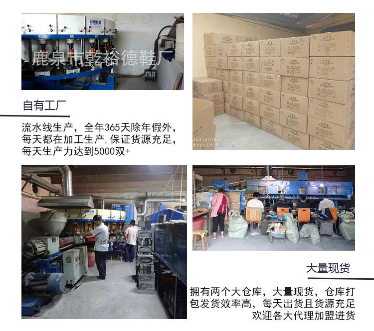 N85详情页_05.jpg