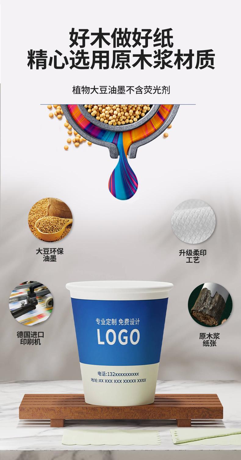 详情_06.jpg