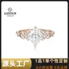 Anillo Cuadrado de Circonita de Venta Caliente Transfronterizo para Mujer Anillo de Compromiso Europeo y Americano Anillo Cuadrado de Circonita Incrustado de Lujo Ligero de Alta Gama para Mujer