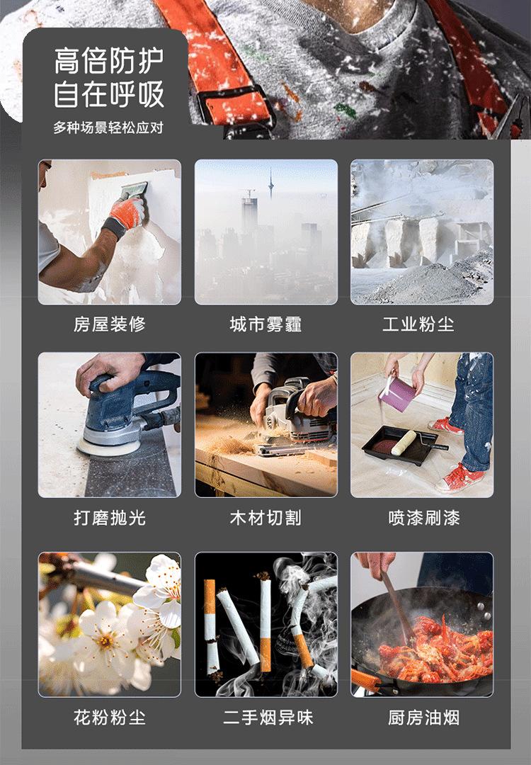 未标题-2_02.png