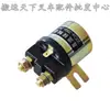 Partes de Carretilla Elevadora Apiladora Semi-eléctrica Unidad de Potencia Hidráulica Motor DC Estación de Bomba de Aceite Relé Contactor 12/24V